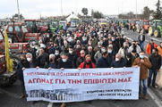 Ανακοίνωση των Αγροτικών Μπλόκων