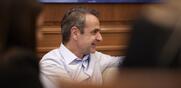 Κατά συρροή ανάλγητος