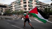 Η κυβέρνηση απαγόρευσε μηχανοκίνητη πορεία της Παλαιστινιακής Παροικίας στην Ελλάδα