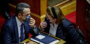 Ρωσοφάγοι