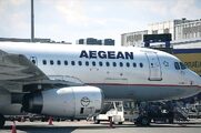 Μηχανεύονται νέα ζημιά €108,87 εκατ. κατά του δημοσίου