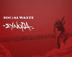 Social Waste – Η παρουσίαση που σας χρωστάμε