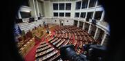 Πρόταση δυσπιστίας / Τέμπη, υποκλοπές, σκάνδαλο Ασημακοπούλου, διάλυση Υγείας και Παιδείας στο απόσπασμα