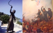 Η Μάχη του Διρού