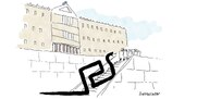 160 ονόματα κάτω από ένα σκοταδιστικό κείμενο
