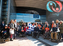 Η Ευρωπαϊκή Ημέρα Ανεξάρτητης Διαβίωσης (European Day for Independent Living)