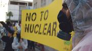 Πυρηνική ενέργεια: Πώς ο εφιάλτης παρουσιάζεται ως περιβαλλοντικά βιώσιμη ανάπτυξη