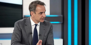 Δίκτυο Σπάρτακος: «Ο Μητσοτάκης δεν θα δώσει επίδομα Πάσχα, αλλά δίνει για πολεμικές δαπάνες στην Ουκρανία»