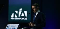 Κυριάκος Μητσοτάκης / Συκοφαντικό παραλήρημα κατά ΣΥΡΙΖΑ - «Βάλτος» η χώρα το 2015 - 2019