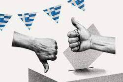 Πρέπει τελικά να ψηφίζουν οι απόδημοι Έλληνες;
