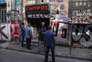 Κίνηση Αναπήρων Καλλιτεχνών: Τα κυβερνητικά τούβλα δεν ξέρουν να χορεύουν, δεν έχουν χρώματα και δεν τραγουδάνε.