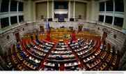 Με τις ψήφους της ΝΔ η περαιτέρω διάλυση του ΕΣΥ