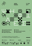 ARCH POINTS 2017 // 9 – 11 Ιουνίου // Ψηφίδες