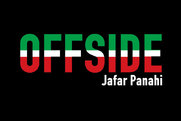 OFFSIDE