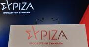 ΣΥΡΙΖΑ-ΠΣ: Γνωστή συνταγή «λουκέτου» από Μητσοτάκη πριν φύγει για τριήμερο