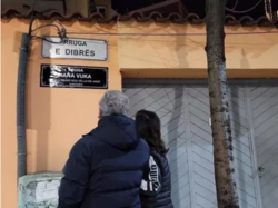 Τίρανα: Φεμινίστριες μετονόμασαν 20 δρόμους με ονόματα δολοφονημένων γυναικών