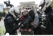 Είστε ηττημένοι