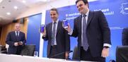 Κυβέρνηση Μητσοτάκη / Το φιάσκο με τις ταυτότητες που έγινε φιέστα - Τα 5 αναπάντητα ερωτήματα