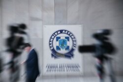 Κύκλωμα επίορκων αστυνομικών: Βρήκαν 320.000 ευρώ στο χρηματοκιβώτιο διοικητή Τ.Α.