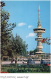 Ο ελληνικός Μπρουταλισμός