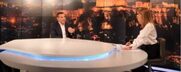 Στήλη Άλατος: Η τοξικότητα των Ψαριανών που δηλητηριάζει την Ελλάδα και η Ζαχαρέα που πίεζε τον Τσίπρα να δώσει το “δαχτυλίδι” …