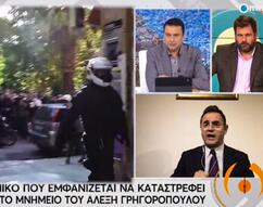 To Omnia TV αποκαλύπτει τα ψεύδη Μπαλάσκα περί «ομηρίας» αστυνομικού