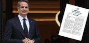 Κυριάκος Μητσοτάκης / Με αυτό το ΦΕΚ έκανε τον Γεραπετρίτη «διοικητή» του υπουργείου Υποδομών