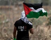 Σε σημείο καμπής ο αγώνας του Παλαιστινιακού λαού