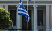 Προσφυγή Κομισιόν κατά της Ελλάδας για τις καθυστερήσεις πληρωμών από τα δημόσια νοσοκομεία