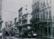 Οι ήρωες της ΠΕΑΝ ανατινάζουν το κτίριο της ΕΣΠΟ.