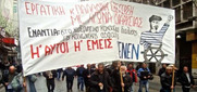 Σχετικά με το νέο θανατηφόρο ναυτικό δυστύχημα στο Ε/Γ-Ο/Γ πλοίο Blue Horizon