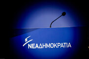 Άνω κάτω η ΝΔ σε Πελοπόννησο -και όχι μόνο- από το «κόμμα μέσα στο κόμμα» του Σαμαρά
