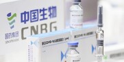 Η Κίνα ενέκρινε τη διάθεση στην αγορά του πρώτου κινεζικού εμβολίου
