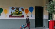 Πώς τιμωρείται μια νηπιαγωγός που έσπασε το πόδι της μέσα στο σχολείο