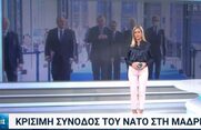 Σάλος: Ο πρόεδρος της Δημόσιας Τηλεόρασης Κωνσταντίνος Ζούλας και τα υπόλοιπα στελέχη της, όλοι διεγραμμένοι από την ΕΣΗΕΑ, έστησαν απεργοσπαστικό μηχανισμό και μετέδωσαν δελτίο στην ΕΡΤ-1 από τα στούντιο της ΕΡΤ-3! – ΣΥΡΙΖΑ-ΠΣ: Εκθέτουν την ΕΡΤ διεθνώς, κάνουν service στον Μητσοτάκη!