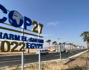 COP27: Ανέξοδες υποσχέσεις και ένοχες σιωπές για το κλίμα