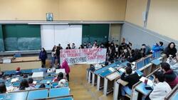 Σύγκρουση στο ΕΚΠΑ: Φοιτητές ζητούν την παραίτηση καθηγήτριας της Φιλοσοφικής