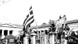 1963-1973: Τα 10 χρόνια που συγκλόνισαν την Ελλάδα