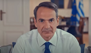 Ολοκληρώθηκε η σύσκεψη υπό τον Κυριάκο Μητσοτάκη για τις πυρκαγιές – Καμία δήλωση απ’ τον Πρωθυπουργό