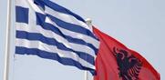 Αλβανία και παντεσπάνι