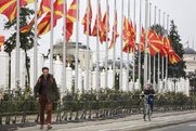 Βόρεια Μακεδονία: Στο νέο Σύνταγμα της χώρας θα συμπεριληφθούν ακόμη έξι λαοί