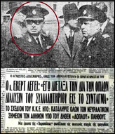 Δωσίλογοι και ταγματασφαλίτες "φορώντας γαλάζιους μανδύες εθνικοφροσύνης", μακέλεψαν τον ελληνικό λαό τον Δεκέμβρη του 1944..