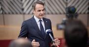 Ψηφίστε με για να αποκτήσει η χώρα επενδυτική βαθμίδα, είπε ο Μητσοτάκης