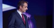 Μπορεί ο πρωθυπουργός να αιτηθεί εξαίρεση για τη λήψη αγροτικής επιδότησης;