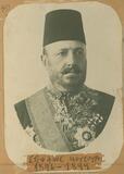 Στέφανος Μουσούρος (1841-1906), ηγεμόνας της Σάμου