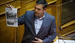 Σφυροκόπημα Τσίπρα στη Βουλή: “Ξανά στο σημείο μηδέν μετά από 5 μήνες απαγόρευσης, το μεγαλύτερο λοκντάουν στην Ευρώπη! Μεγάλη αποτυχία Μητσοτάκη η συνολική διαχείριση της πανδημίας”