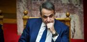 Κυριάκος Μητσοτάκης / Η πρώτη αμήχανη δήλωση για τις παραιτήσεις Παπασταύρου - Μπρατάκου