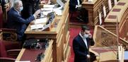Χωρίς ντροπή, χωρίς φιλότιμο
