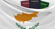 Το Κατάρ-γκέιτ και η Κύπρος