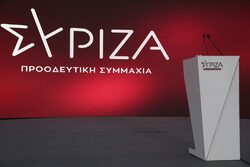 Ισχυρή εξουσιοδότηση στον Αλέξη Τσίπρα να αλλάξει το κόμμα